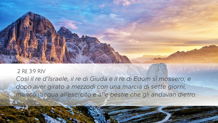 2 Re 3:9 RIV Bible Verse Image