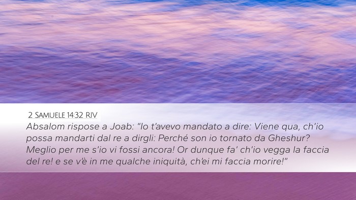 2 Samuele 14:32 RIV Bible Verse Image