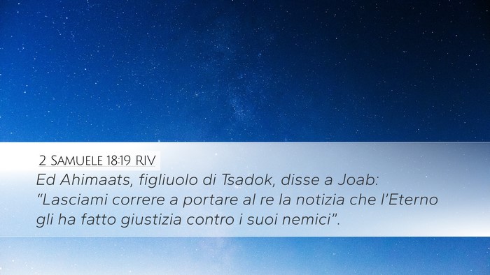 2 Samuele 18:19 RIV Bible Verse Image