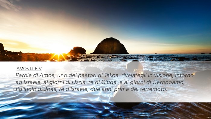 Amos 1:1 RIV Bible Verse Image