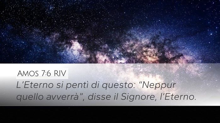 Amos 7:6 RIV Bible Verse Image