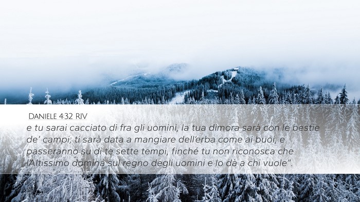 Daniele 4:32 RIV Bible Verse Image