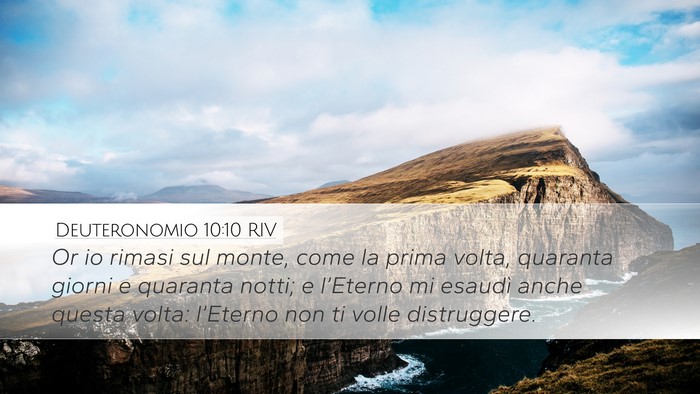 Deuteronomio 10:10 RIV Bible Verse Image