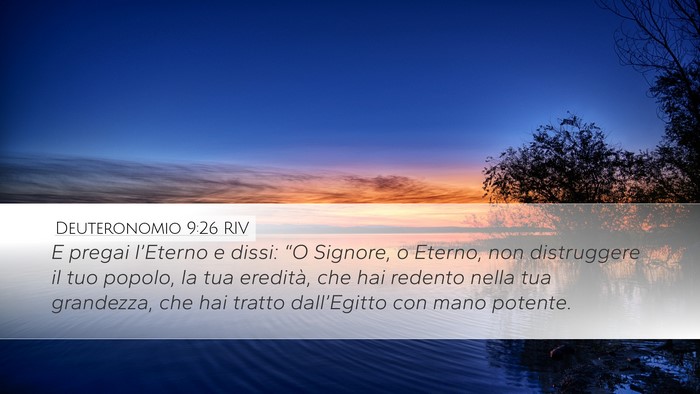 Deuteronomio 9:26 RIV Bible Verse Image