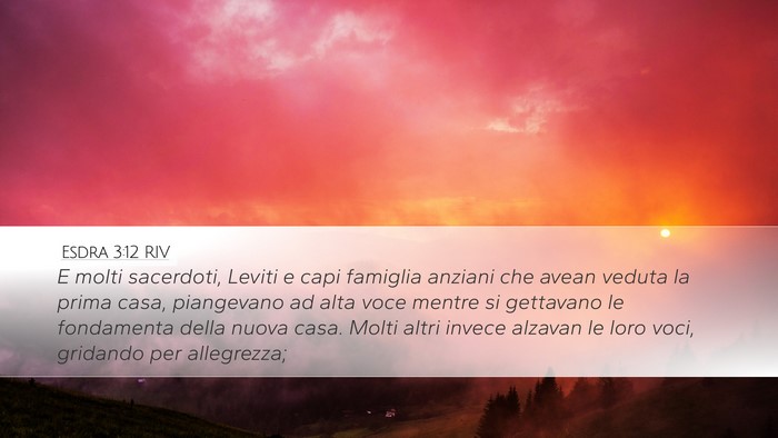 Esdra 3:12 RIV Bible Verse Image