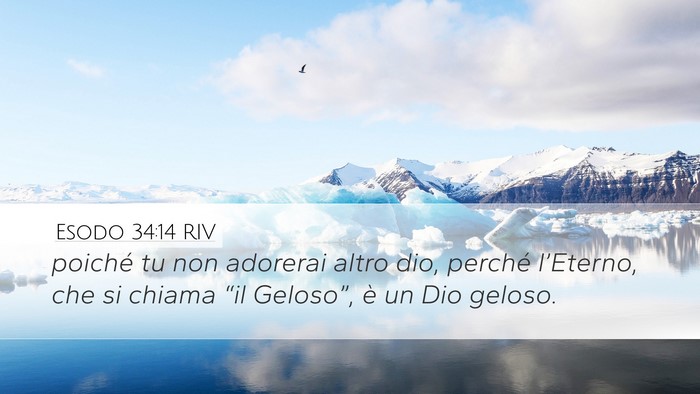 Esodo 34:14 RIV Bible Verse Image