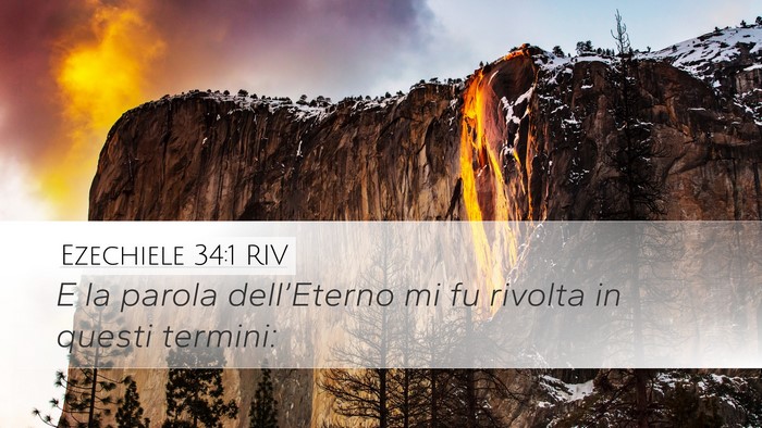 Ezechiele 34:1 RIV Desktop Wallpaper - E la parola dell’Eterno mi fu rivolta in questi - Desktop Bible Verse Wallpaper
