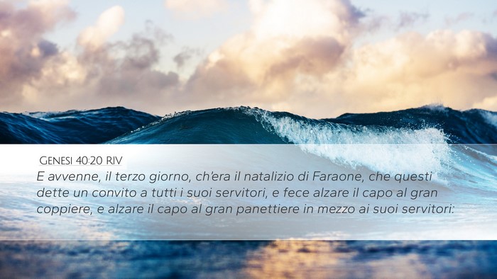 Genesi 40:20 RIV Bible Verse Image