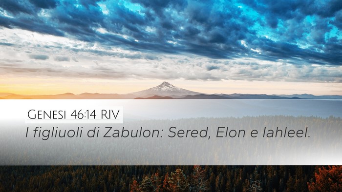 Genesi 46:14 RIV Bible Verse Image