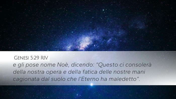 Genesi 5:29 RIV Bible Verse Image
