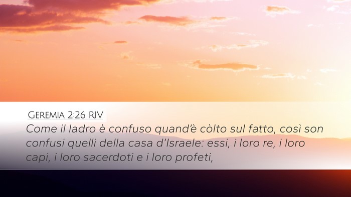 Geremia 2:26 RIV Bible Verse Image