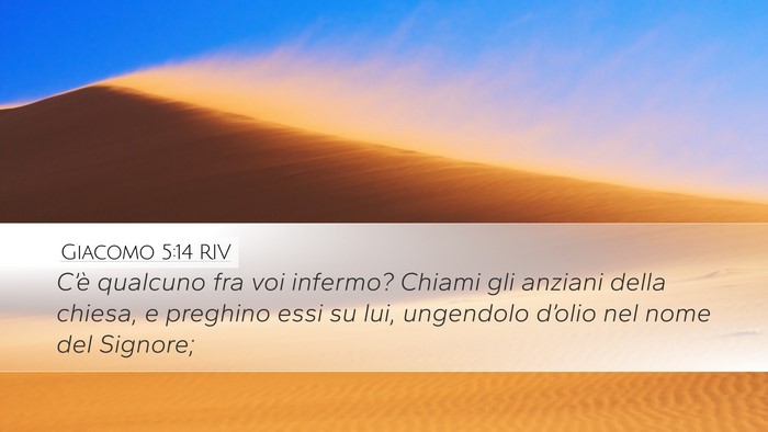 Giacomo 5:14 RIV Bible Verse Image