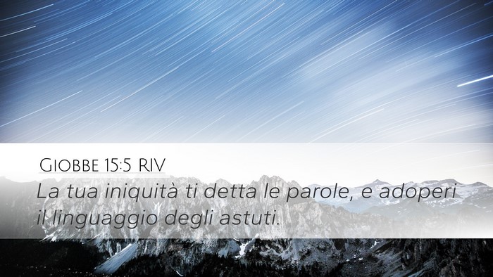 Giobbe 15:5 RIV Bible Verse Image