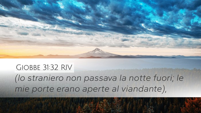 Giobbe 31:32 RIV Bible Verse Image
