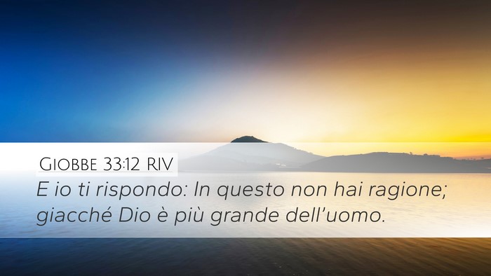 Giobbe 33:12 RIV Bible Verse Image