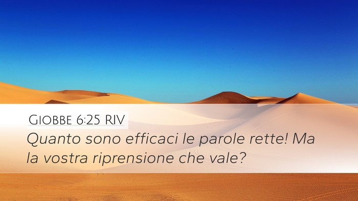 Giobbe 6:25 RIV Bible Verse Image