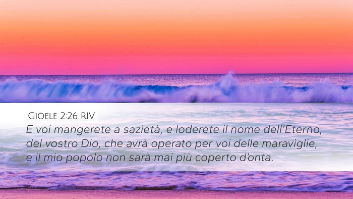 Gioele 2:26 RIV Bible Verse Image