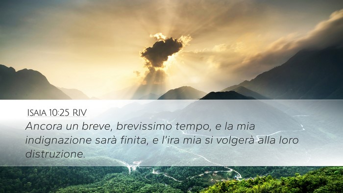 Isaia 10:25 RIV Bible Verse Image
