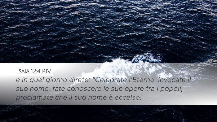 Isaia 12:4 RIV Bible Verse Image