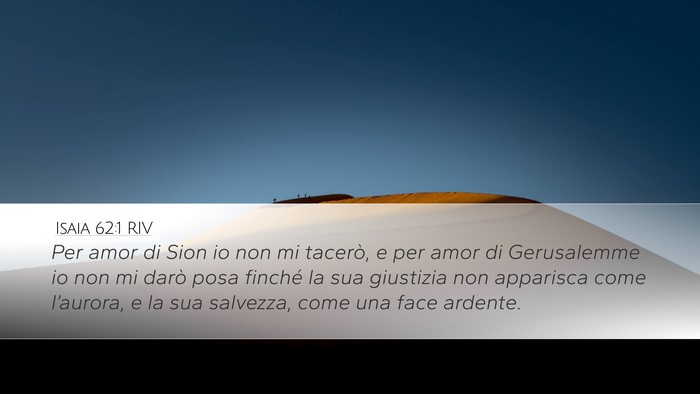 Isaia 62:1 RIV Bible Verse Image