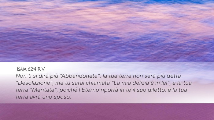 Isaia 62:4 RIV Bible Verse Image