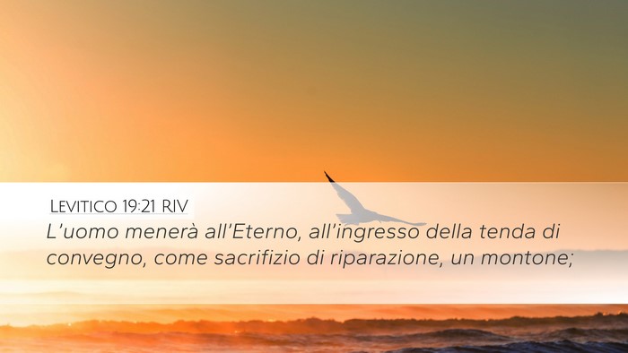 Levitico 19:21 RIV Bible Verse Image