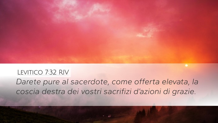 Levitico 7:32 RIV Bible Verse Image