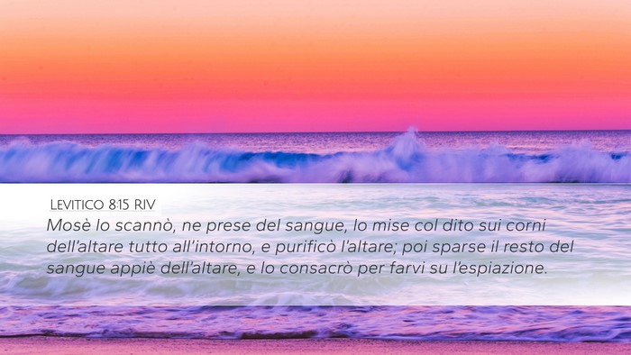 Levitico 8:15 RIV Bible Verse Image