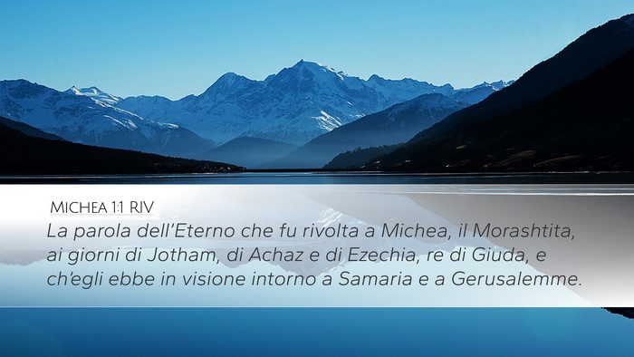 Michea 1:1 RIV Bible Verse Image