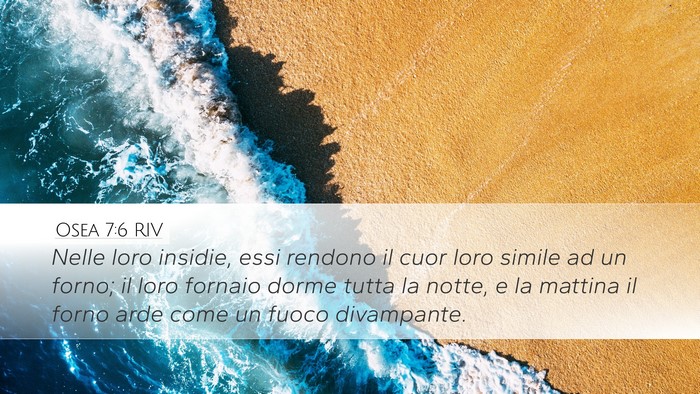 Osea 7:6 RIV Bible Verse Image