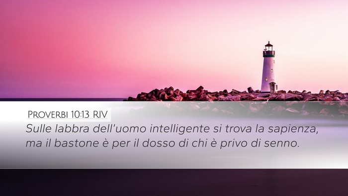 Proverbi 10:13 RIV Bible Verse Image