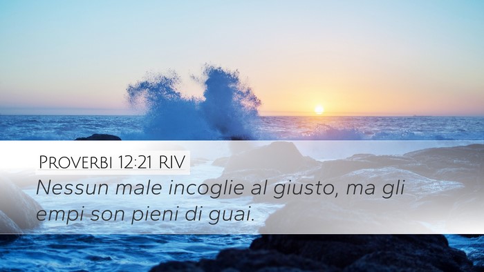 Proverbi 12:21 RIV Bible Verse Image