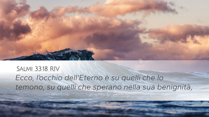 Salmi 33:18 RIV Bible Verse Image