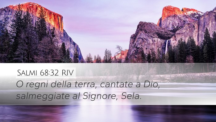 Salmi 68:32 RIV Bible Verse Image
