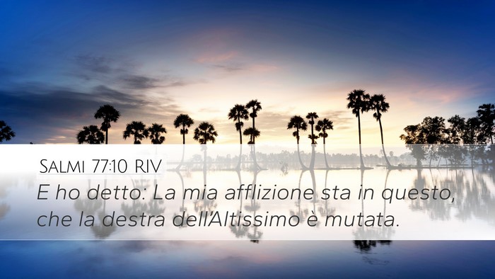 Salmi 77:10 RIV Bible Verse Image