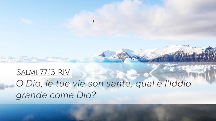 Salmi 77:13 RIV Bible Verse Image