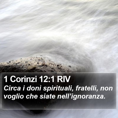 1 Corinzi 12:1 RIV Bible Verse Image