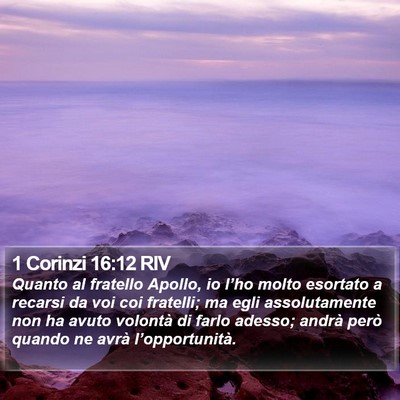 1 Corinzi 16:12 RIV Bible Verse Image
