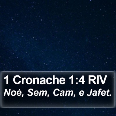 1 Cronache 1:4 RIV Bible Verse Image