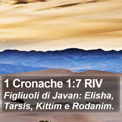 1 Cronache 1:7 RIV Bible Verse Image