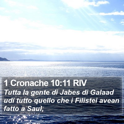 1 Cronache 10:11 RIV Bible Verse Image