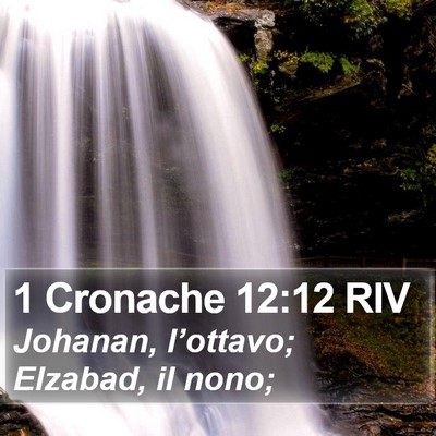 1 Cronache 12:12 RIV Bible Verse Image