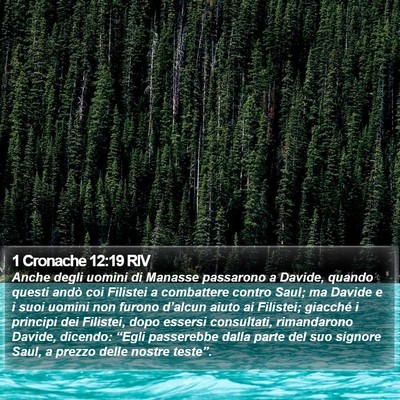 1 Cronache 12:19 RIV Bible Verse Image