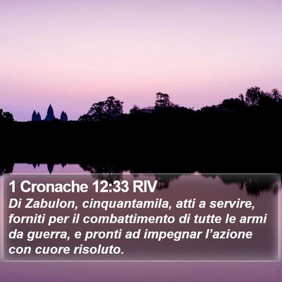 1 Cronache 12:33 RIV Bible Verse Image