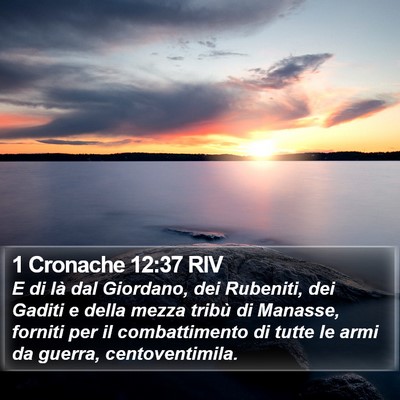 1 Cronache 12:37 RIV Bible Verse Image