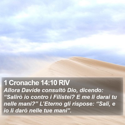 1 Cronache 14:10 RIV Bible Verse Image