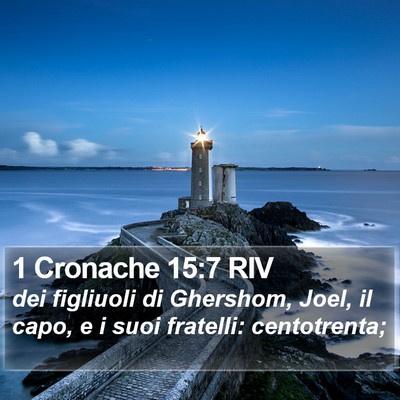 1 Cronache 15:7 RIV Bible Verse Image