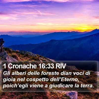 1 Cronache 16:33 RIV Bible Verse Image