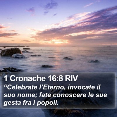 1 Cronache 16:8 RIV Bible Verse Image