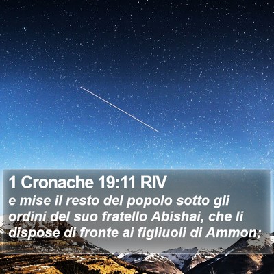 1 Cronache 19:11 RIV Bible Verse Image